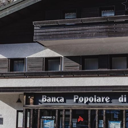 Appartamenti Pirovano Valdidentro Изолача Екстериор снимка